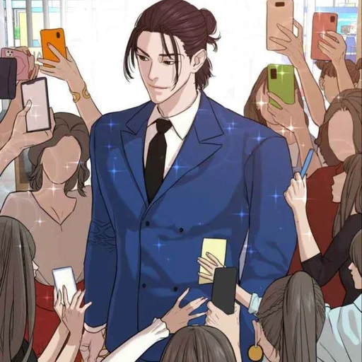 Эмодзи Baek Sungjoon / viral hit