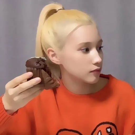 Эмодзи Huening Bahiyyih