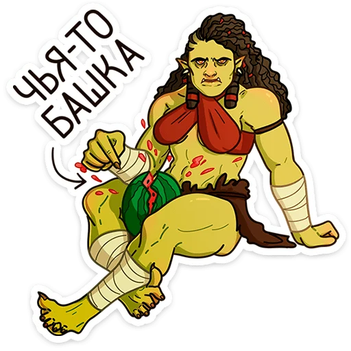 Эмодзи Байда