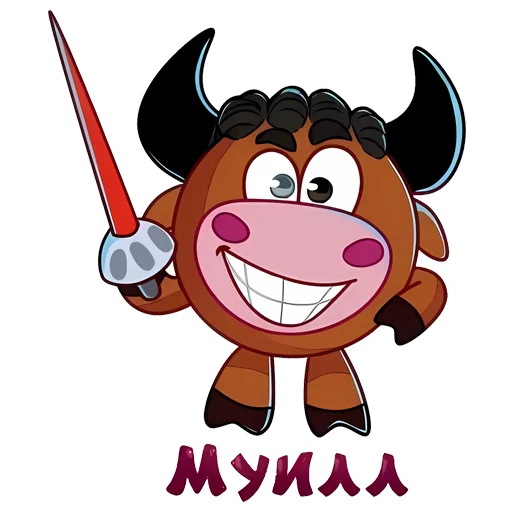 Эмодзи Балдурики