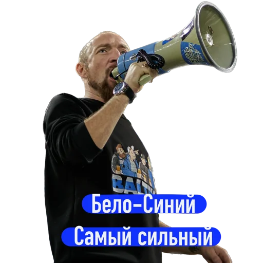 📢