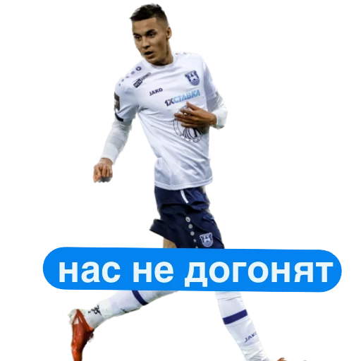Эмодзи Балтийцы 2.0