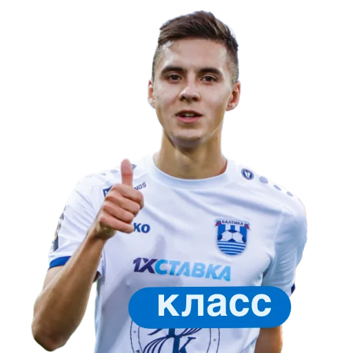 Эмодзи Балтийцы 2.0