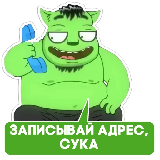 Эмодзи Бананогусь