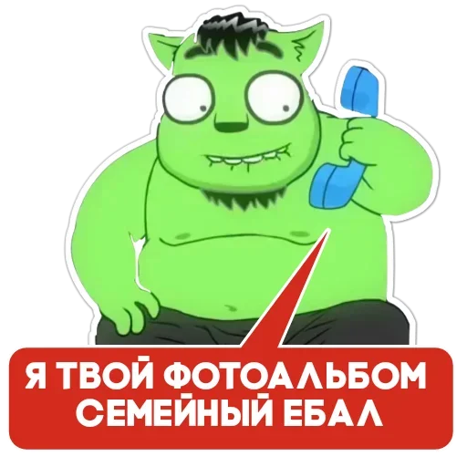 Эмодзи Бананогусь