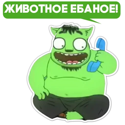 Эмодзи Бананогусь