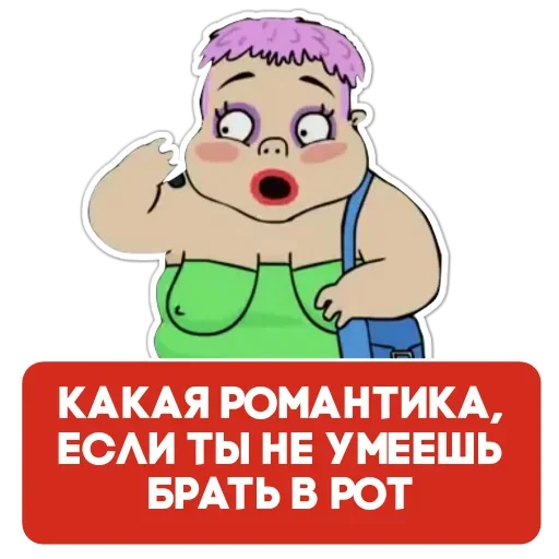 Эмодзи Бананогусь