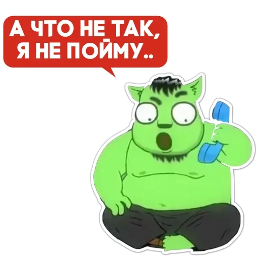 Эмодзи Бананогусь