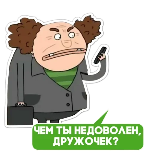 Эмодзи Бананогусь