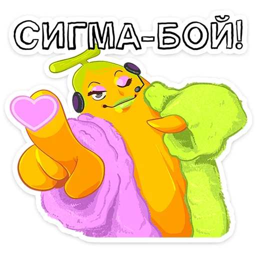 Эмодзи Бананяо