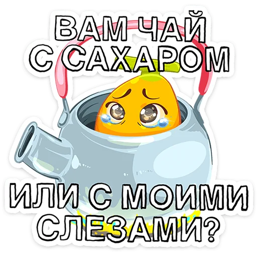 Эмодзи Бананяо