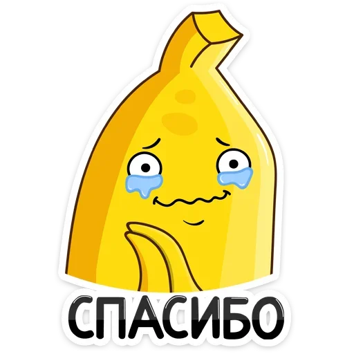 Эмодзи Бананос