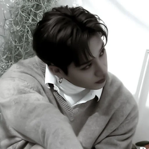 Эмодзи Bang Chan