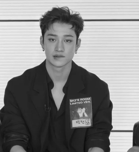 Эмодзи Bang Chan