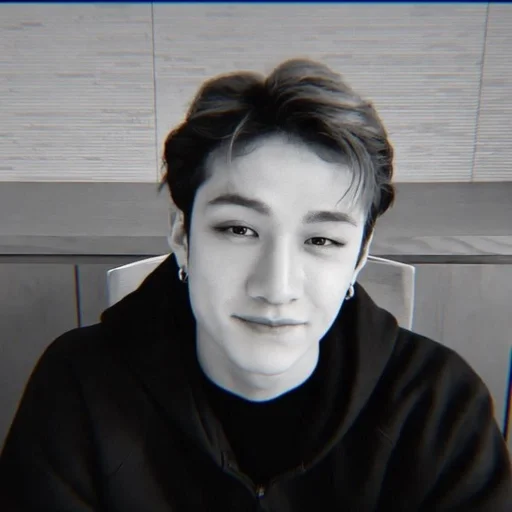 Эмодзи Bang Chan