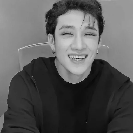 Эмодзи Bang Chan