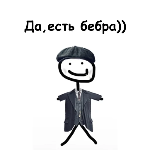 Эмодзи Бандит