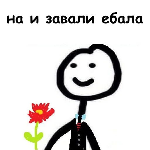 Эмодзи Бандит