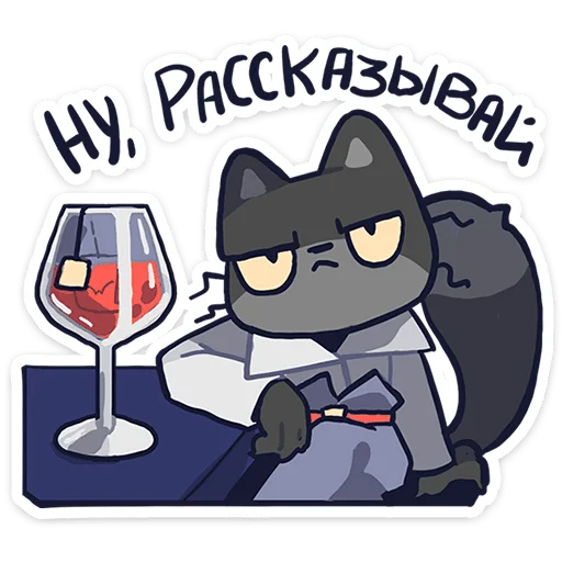 Эмодзи Бандито Гангсте и Рито