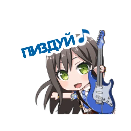 Эмодзи bandori stamps but its russian