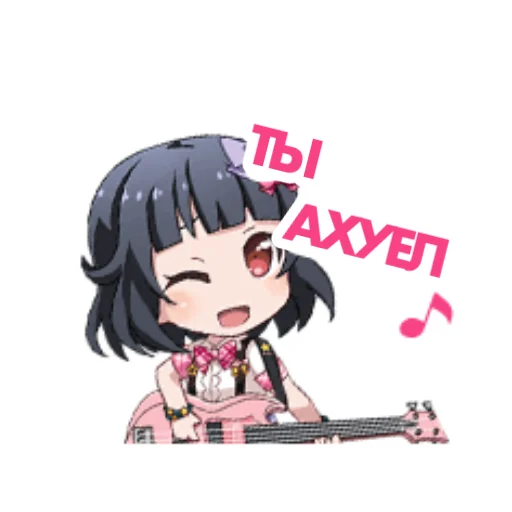 Эмодзи bandori stamps but its russian
