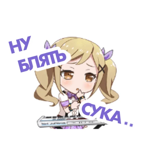 Эмодзи bandori stamps but its russian