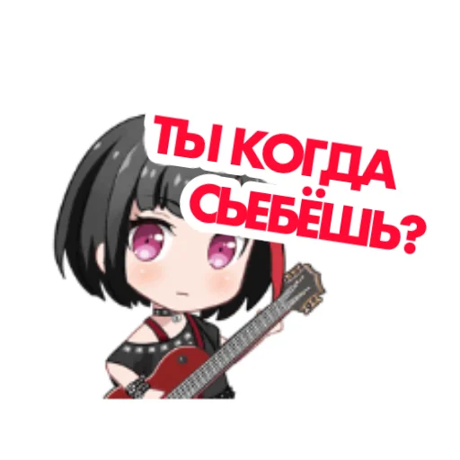 Эмодзи bandori stamps but its russian
