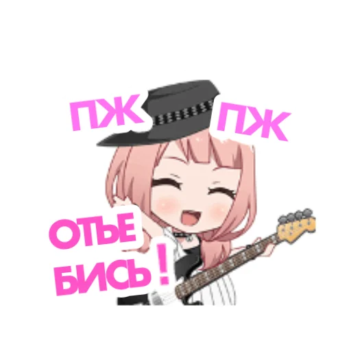 Эмодзи bandori stamps but its russian