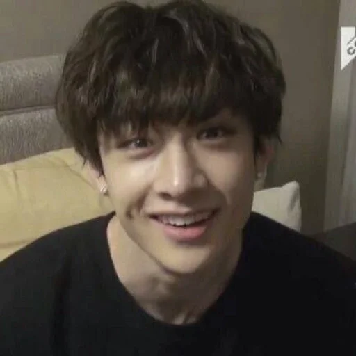 Эмодзи Bang Chan