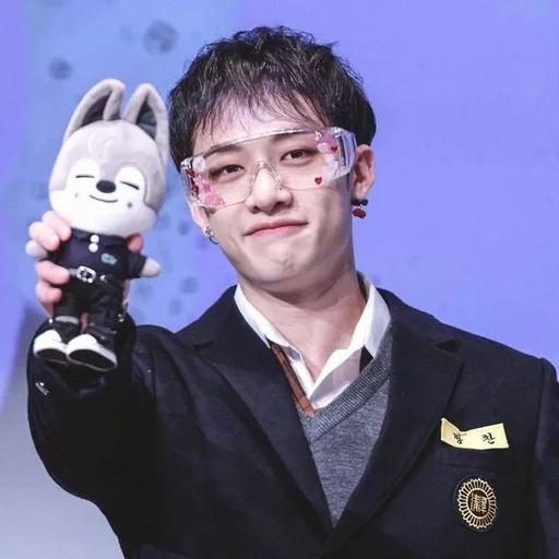 Эмодзи Bang Chan