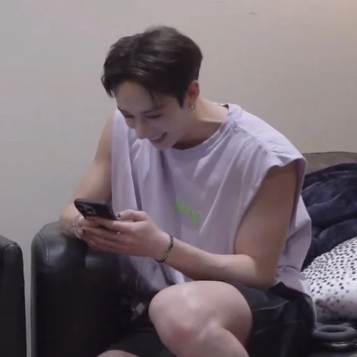 Эмодзи Bang Chan