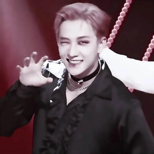 Эмодзи BANGCHAN
