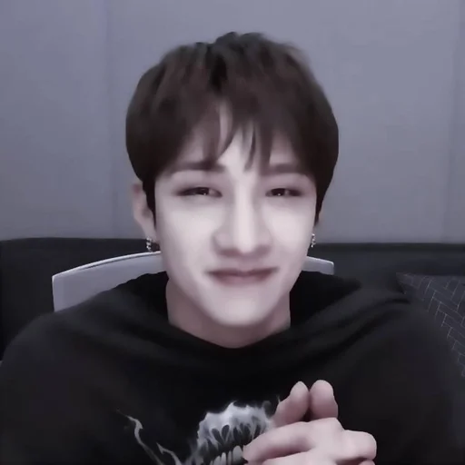 Эмодзи BANGCHAN