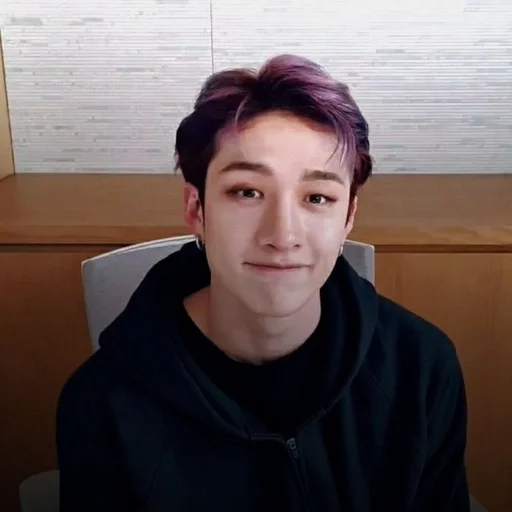 Эмодзи Bang Chan