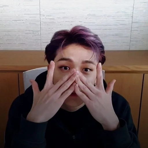 Эмодзи Bang Chan