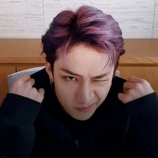 Эмодзи Bang Chan