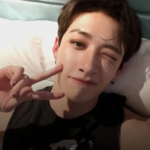 Эмодзи Bang Chan