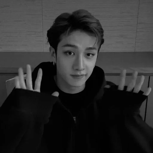 Эмодзи bang chan