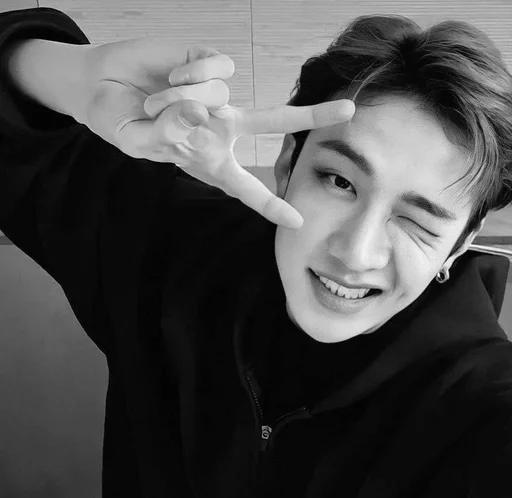 Эмодзи bang chan