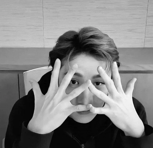 Эмодзи bang chan