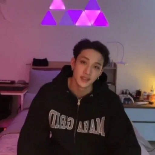 Эмодзи Bang Chan