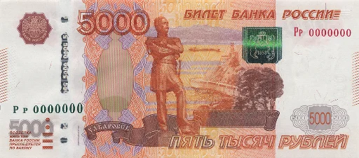 Эмодзи banknotesrf