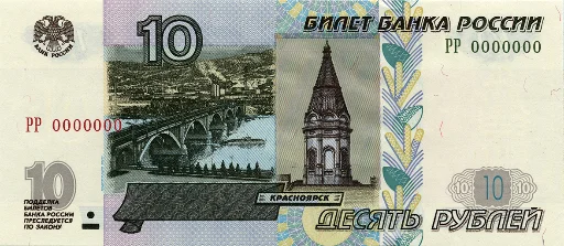Эмодзи banknotesrf