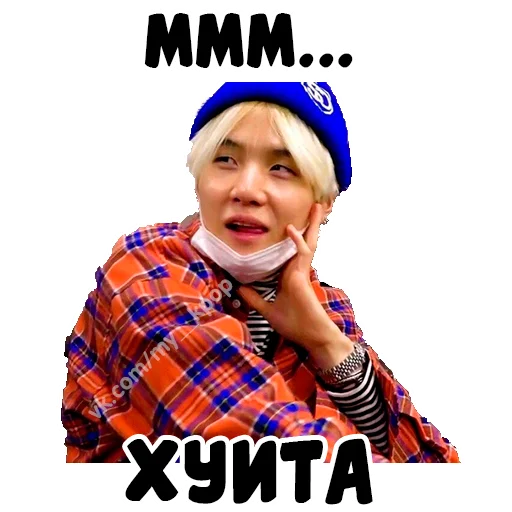 Эмодзи bantantan