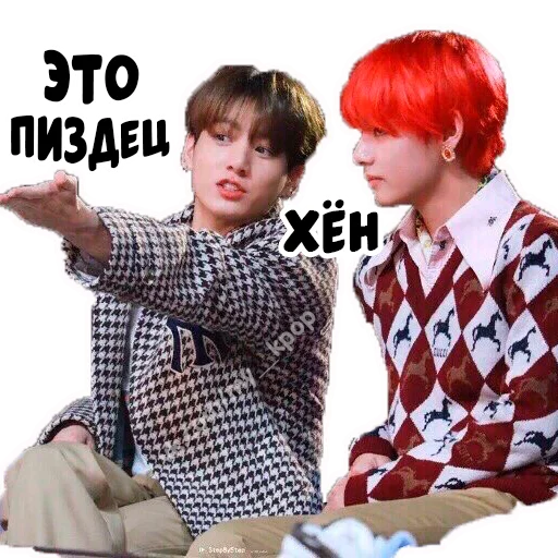 Эмодзи bantantan