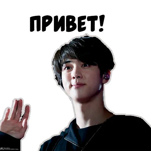 Эмодзи bantantan