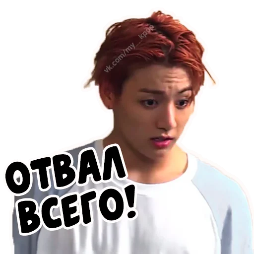 Эмодзи bantantan