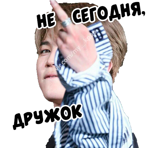 Эмодзи bantantan