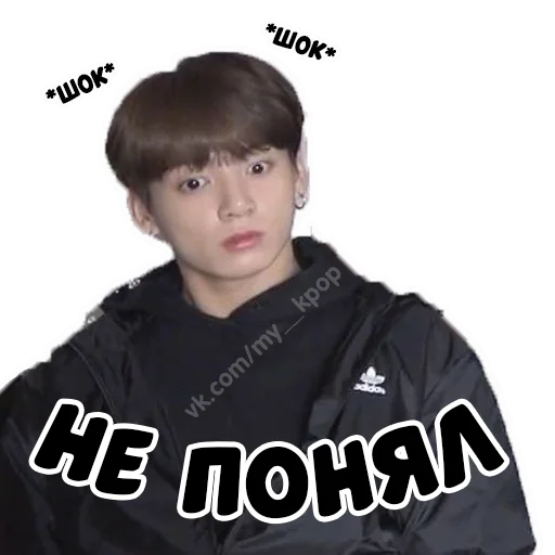 Эмодзи bantantan