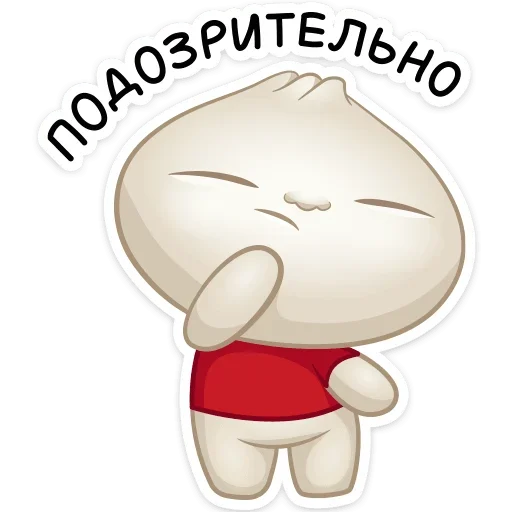 Эмодзи Бао